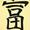 forex_trader